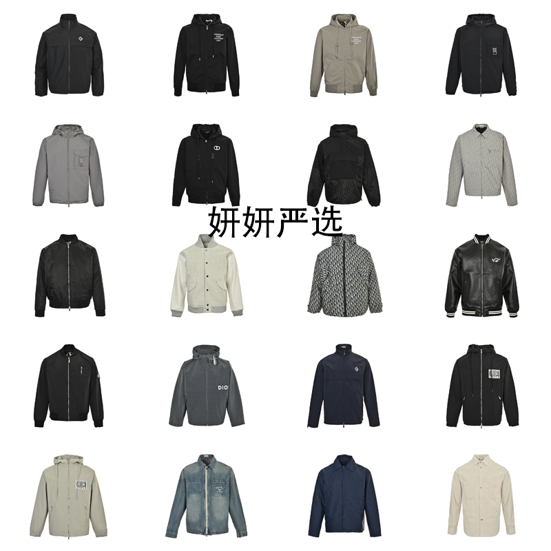 Christian Dior Jackets（9)