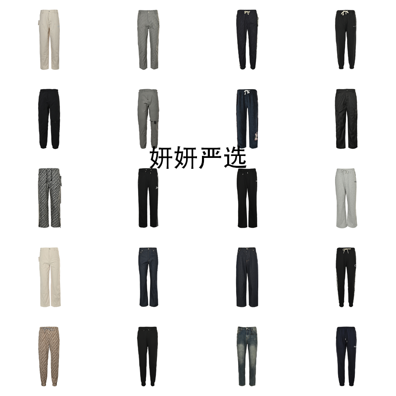 Christian Dior Pants(13）