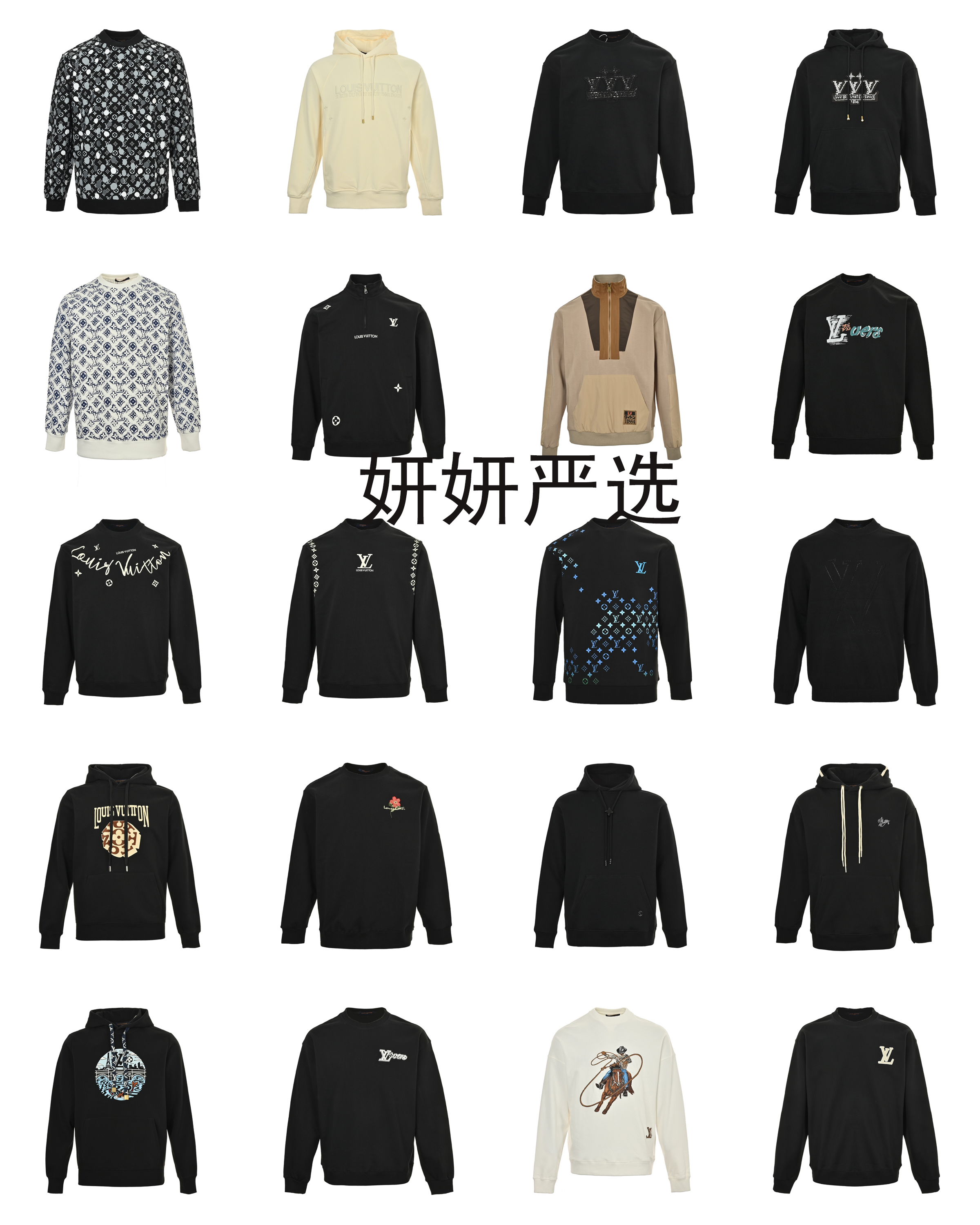 Louis Vuitton Hoodie（8）